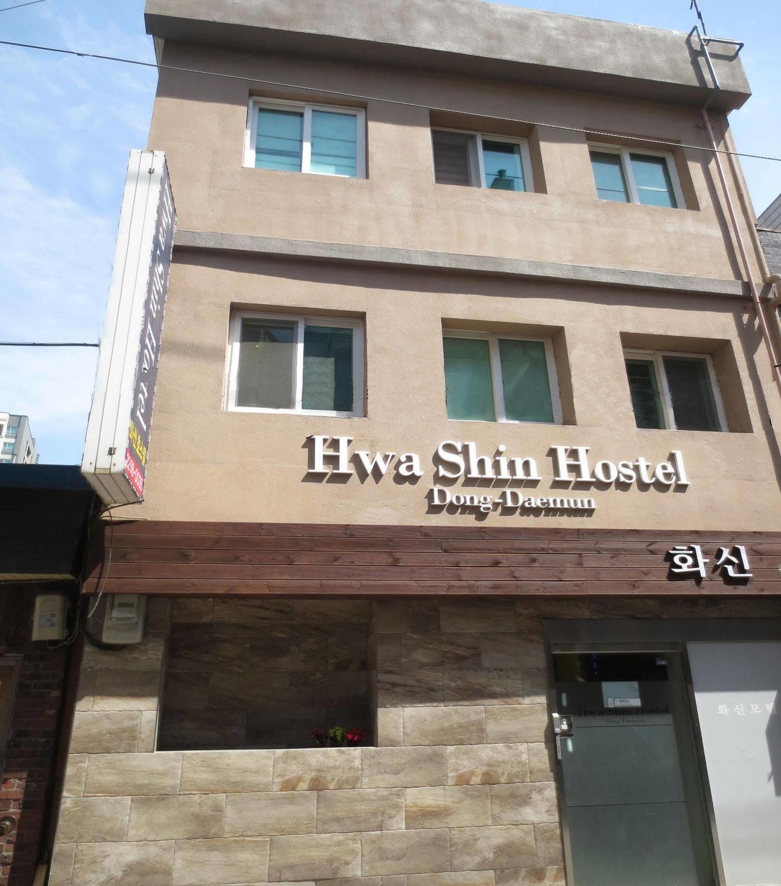 Dongdaemun Hwashin Hostel Seoul Exterior photo